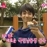 샤이니 <b>민호</b>군..이용대 따라쟁이?!