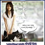 [펌] 두루미~~ 이지아가 직접 디자인 했다는 <b>바이올린</b>케이스 ~ㅋㅋ