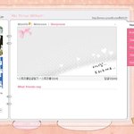 3대바나나걸 이현지 미니홈피 최진영<b>위로</b>의말