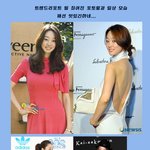 포토월 앞에 선 최여진 <b>포스</b> 남달라~