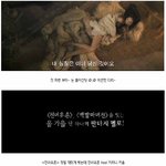 <화피> 섹시 vs 청순 이미지 <b>대결</b>!!