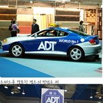 투스카니와 <b>캡스</b>의 만남