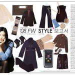 <b>트랜드</b>리더 전지현이 공개하는 08 fw 핫아이템 스타일보고서
