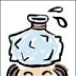 <b>골칫거리</b>에 감사