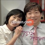 故 최진실씨의 하늘나라에 가시기 전에 찍었던 광고사진