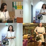 <b>새침</b>한 그녀, 드라마 속 공현주의 패션아이템