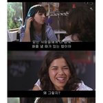 헤어진여자친구, 이런글남기는건<b>무슨</b>경우죠?!<b>사진</b>有