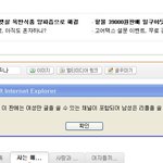 이것때문에 짜증이나<b>네요</b>