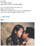 한국의 <b>니콜</b> 키드먼 - 데뷔 10년차 여배우 손예진