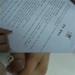 히어로 <b>혈서</b> 계약서 동영상 파문 연예계 정말 안됐다