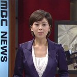 손정은 아나 치마속이 <b>위험</b>해~~~