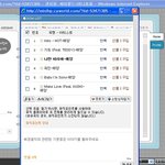 '빅뱅'태양 <b>음반</b> 홍보하는 권지용ㅋㅋㅋ