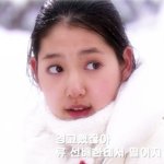 <b>박</b>씨연예인들 만만치 않아..매력만점여자연예인들
