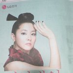 [이영애] 머리 <b>위에</b> 까치 앉은거 같은 머리