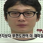 '스펀지' <b>이휘재</b>,속마음 딱걸렸어!