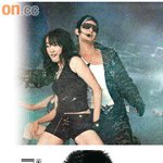 중국에서 비와 컨셉이 똑같은 중국가수 ;;;;;;