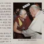 삵&amp;#46757;&amp;#44772;스러운 교과서 <b>낙서</b>