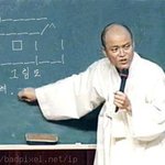 웃긴 이미지 <b>패러디</b> 모음