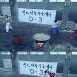 비타민 능력으로 으라차차!!