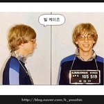 <b>헐리</b>웃 스타들의 용의자 사진