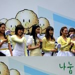 [소녀시대]사랑의 <b>콘서트</b> 직찍!