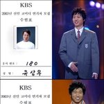 <b>kbs</b> 개그맨 공채 수험표사진 열전!