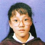 <b>임수정</b> 초딩사진