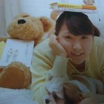최근 귀여니 모습과 <b>변천사</b>~