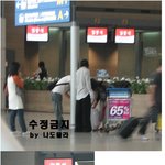 커프끝나고 여행떠난 윤은혜 공항 직찍