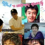 <b>덧니</b>가 매력적인 연예인들