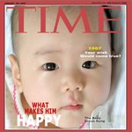 최<b>연소</b> 잡지 모델, 귀여워요!