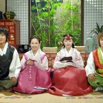 스타들의 <b>한복</b>맵시
