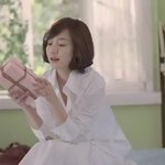 임수정 새 비욘드<b>cf</b> ~부드러운 동안여인!!