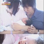 김정민, 아들 <b>태양</b>이 완소아기가 따로없네