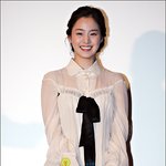 김태희 <b>제작</b>발표회장에서 검은 스타킹에 핫팬츠~