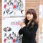 소녀시대와 박태환 일일<b>카페</b> 직찍