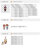 故 김형은 미니<b>홈피</b>의 개념없는 넘들.