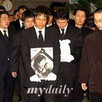 [이은주] 1시간 9분만에 한줌의 재로(<b>벽제</b>화장장)