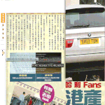 해리포터 초챙 역 케이티 령(katie leung) 최근 모습 공개~