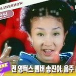 [송진아] 친구와 맥주 <b>한병</b> 나눠마셨는데 0.098%? 100일간...