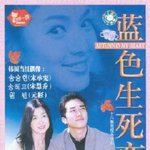 [한류<b>열풍</b>] 국경만 넘으면 왜 촌스러워질까?
