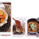 얼큰한 꽁치김치찌개 만들기~