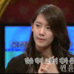 '<b>소시</b>' 윤아~살아있는 표정!!ㅋ 완전 깜찍해!