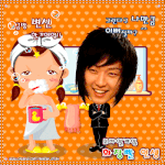 이준기-화장빨<b>인생</b>