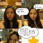 가수 메이비의 평소 내츄럴한 모습! 셀카 <b>까지</b>~