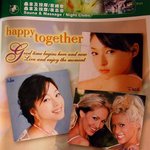 홍콩 마사지 <b>업소</b> 광고에 등장한 한예슬