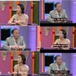 이안의 망언? 네티즌 "전거성에게 사과하라!"