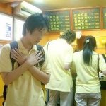 <b>난감</b>했던 날