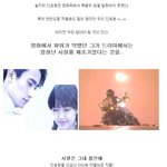 차인표 <b>성님</b>의 연기 미국도 인정했네..