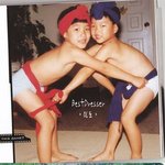 <b>세븐</b> 어릴<b>때</b> 사진